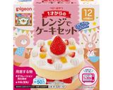 ２歳　誕生日プレート作り方4写真