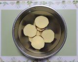 簡単今夜の夕飯おかず豚こまと薩摩芋の味噌炒め弁当作り方3写真