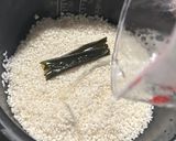 うすいえんどうの豆ご飯②もち米入り 減塩作り方5写真