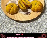 うちの味☆お好きな生地で♪南瓜あんぱん☆作り方88写真