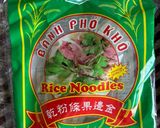 生もやしとパクチーで作る鶏肉のフォー作り方4写真
