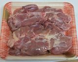 【オーブン料理】漬けて簡単、味噌チキン作り方1写真