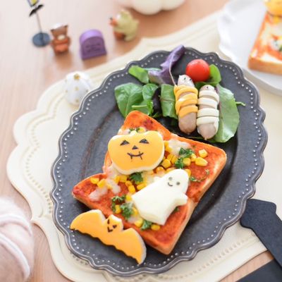 ハロウィンおばけトースト by 管理栄養士Naoko 【クックパッド】 簡単