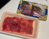 【大分県】かぼす香るりゅうきゅう茶漬け作り方3写真