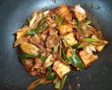 今日の夕飯！野菜料理豚肉厚揚げ回鍋肉中華作り方10写真