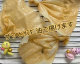 母の日に簡単で喜ばれるサラダブーケ美味作り方2写真
