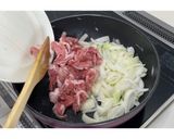 旨辛ポークチャップ★動画あり★作り方6写真