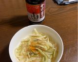 レンチン簡単もちもち冷やしうどん作り方6写真