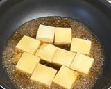 限界！ビンボー飯！豆腐のすき焼き風卵とじ作り方3写真