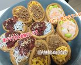 甘･濃 いなり揚げ作り方8写真