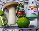 信州産♪エリンギのバター醤油ソテー🍄‍🟫✨作り方1写真
