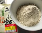 ナスとそばのショートパスタのおろしそば風作り方2写真
