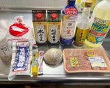 鶏もも肉🐓と玉ねぎ🧅の甘辛照り焼き😃作り方1写真