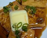 豆腐のバタぽん♪旨さ広がりますよ作り方5写真