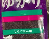 【簡単】ゆかり冷奴作り方2写真