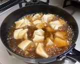 豆腐あんかけ丼作り方3写真
