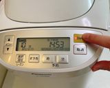 1.5斤食パン(レーズンくるみ全粒粉入)作り方4写真