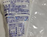 冷凍ホイップ＆生クリーム＊冷凍保存＊救済作り方5写真