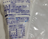 冷凍ホイップ＆生クリーム＊冷凍保存＊救済作り方5写真