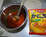 甘酢あん(2人分)　2026作り方2写真