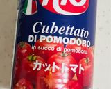 ヒュメドポワソン鯖缶もち麦チーズリゾット作り方3写真