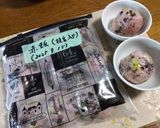 あずき水煮で！簡単にも！栗入り赤飯作り方24写真