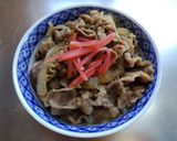 家庭で作れる専門店風の牛丼作り方11写真