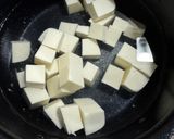 【簡単】豆苗と豆腐のかき玉お味噌汁作り方1写真