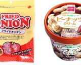 簡単な材料で♪汁なし担々麺作り方2写真