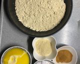 桂木柚子のミターイー作り方1写真