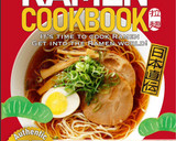 タレが絶品！我が家の冷やし中華作り方5写真