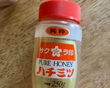 桃とクリームチーズのせ雑穀パン作り方5写真