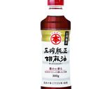 おにぎりに！しらすとわかめのふりかけ作り方1写真