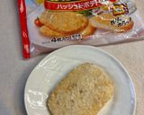 冷凍ハッシュドポテトをカリッと温める作り方1写真