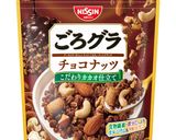 ごろグラ チョコナッツのトースト作り方1写真