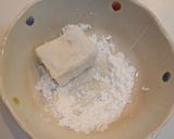 モチモチ高野豆腐とナスの揚げ出し作り方6写真