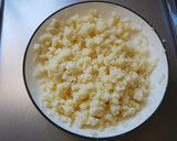 不器用じゃがいものスイートポテト作り方1写真