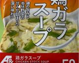 麻婆しらたき作り方5写真