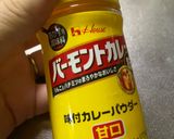 ノンフライヤー骨まで食べられる真鯵フライ作り方3写真