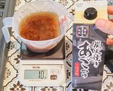 ひつまぶしの出汁作り方2写真