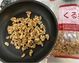 メープルバターでくるみロースト作り方1写真