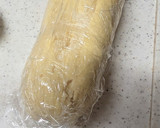 レンジでぷるぷる！簡単なだし巻き卵作り方4写真