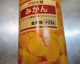 【糖尿病】どんぶりみかんゼリー作り方1写真