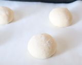 風味良い大人気な【甘麹丸パン】作り方8写真