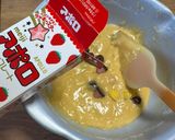 ホットケーキミックスで簡単パウンドケーキ作り方9写真