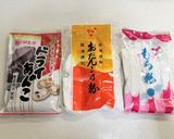 ばぁばの外郎(ういろう)作り方1写真