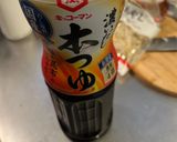 包丁いらず☆めんつゆ使用でズボラ焼きうどん作り方4写真