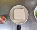 ねぎ塩の冷奴作り方1写真