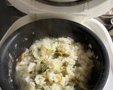 七草の炊き込みご飯作り方3写真