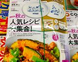 栗の渋皮煮 重曹いらず シンプル簡単に！作り方14写真